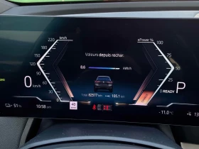 BMW iX 2023 xDrive40 * CARFAX * БЕЗ ПЪРВОНАЧАЛНА ВНОСКА, снимка 8