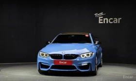 BMW M4 HARMON* KARDON* ХЕДЪП*  | Auto.bg — изображение 3