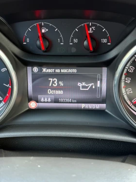 Opel Astra  K 1.4 turbo | Mobile.bg � ����� ������ 13
