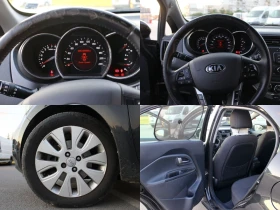 Kia Rio 1.4 CVVT 109коня - 8000 € / 15646.64 лв. - 16686082 17
