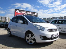 Kia Venga 1.6CRDI EURO5
