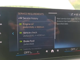BMW 2 Gran Coupe 220i Leather LED Navi  | Mobile.bg � ����� ������ 9