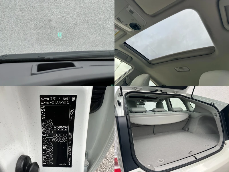 Toyota Prius 1.8HSD ПРОЧЕТИ ОПИСАНИЕТО , снимка 16 - Автомобили и джипове - 52500581