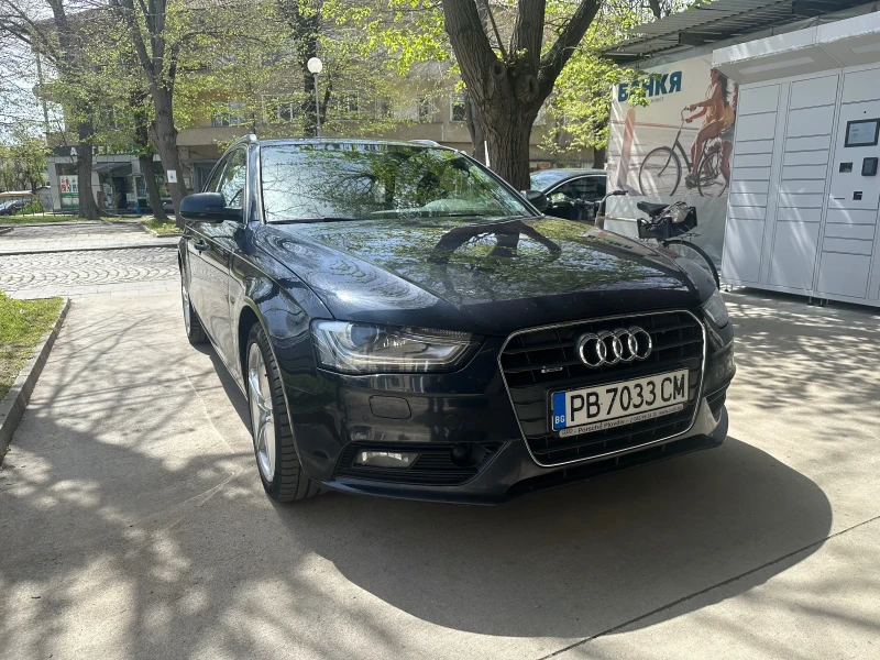 Audi A4 2.0 Tdi* * Quattro* B&O* Distronik * KeylessGo* * - 25970 лв. - 99753174 | Car24.bg