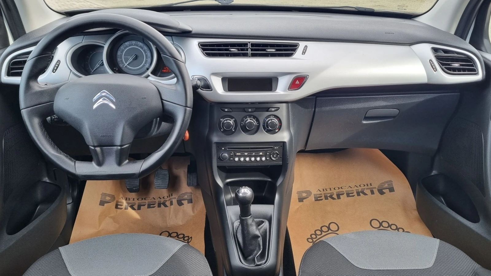 Citroen C3 1.4HDI 68.. | Mobile.bg   11