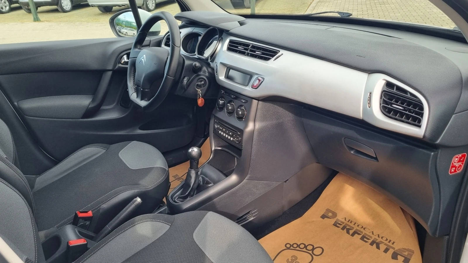 Citroen C3 1.4HDI 68.. | Mobile.bg   14