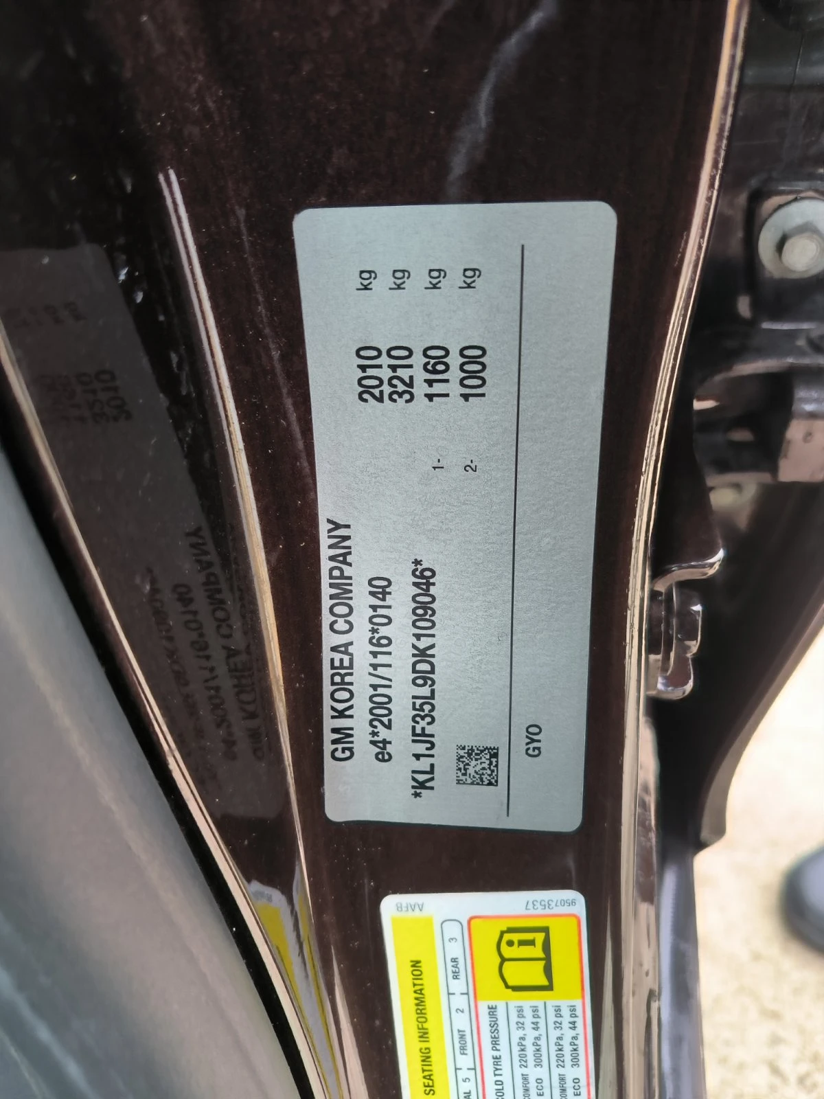 Chevrolet Cruze 1.7d-Navi-Kamera-Euro-5B-6sk - изображение 10