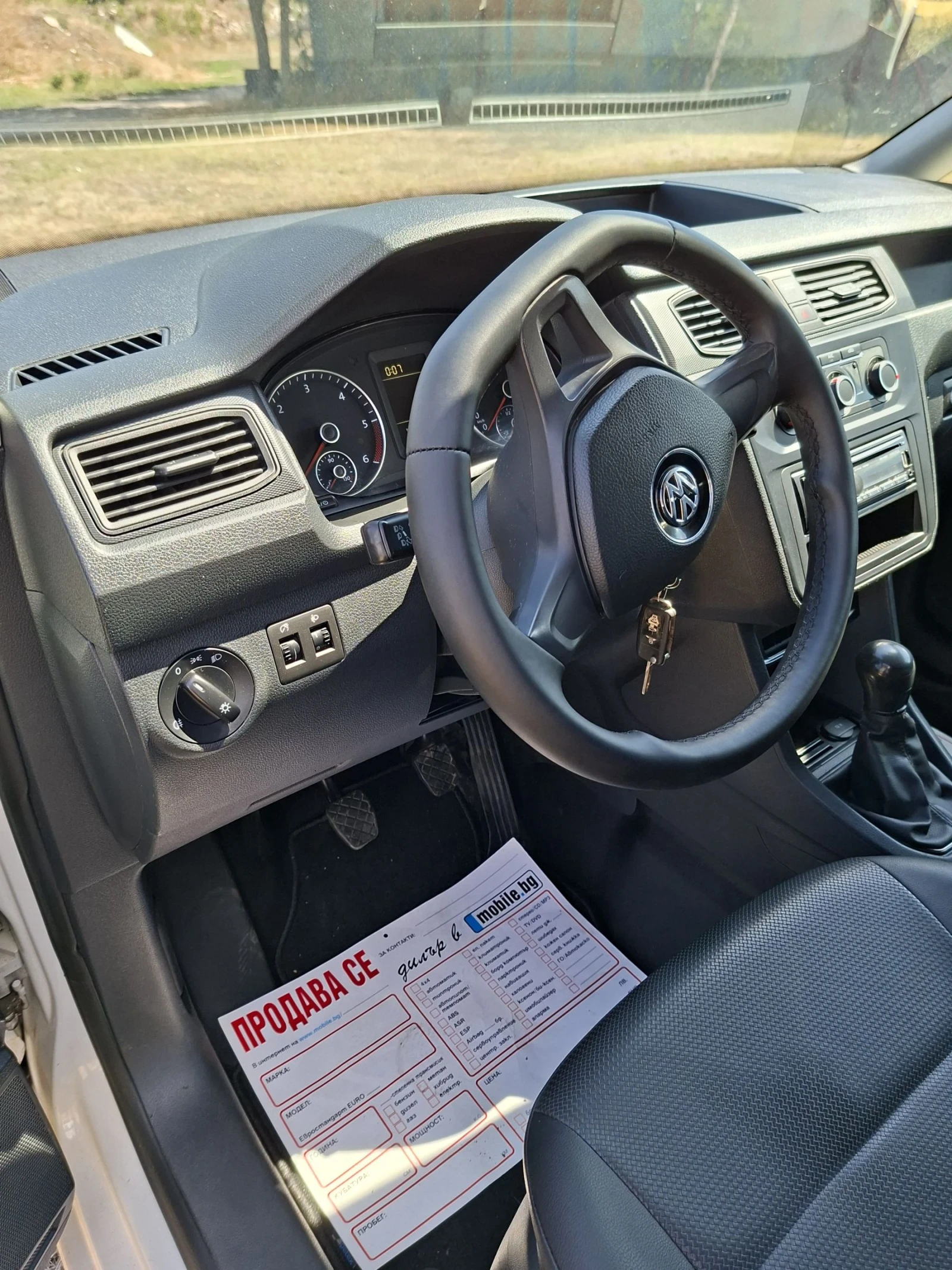 VW Caddy  - изображение 7