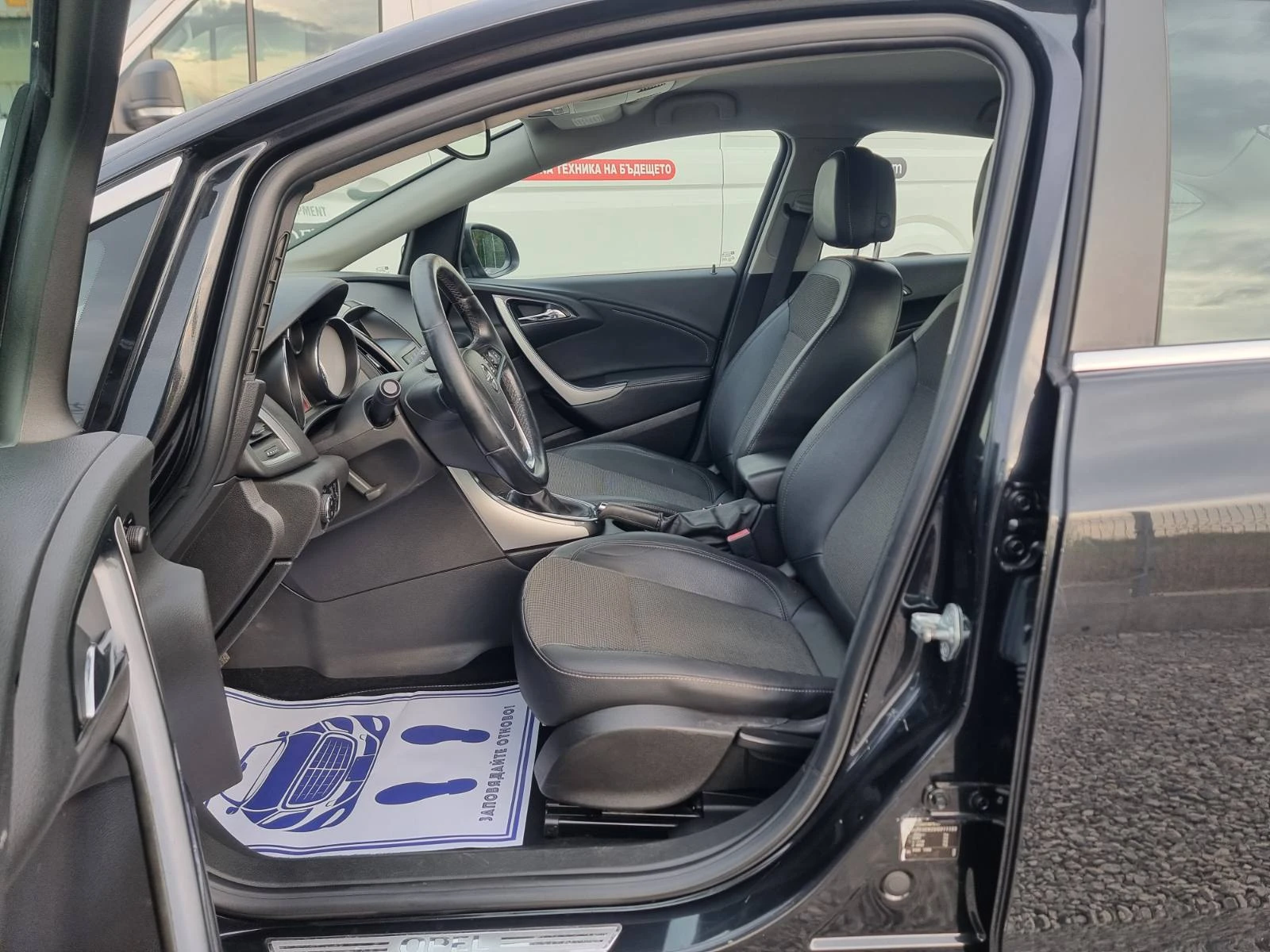 Opel Astra 1.7 CDTI КЛИМАТРОНИК КОЖА - изображение 5