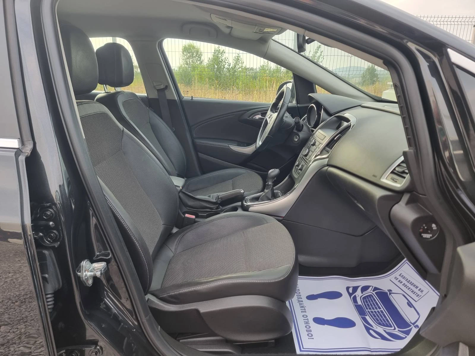 Opel Astra 1.7 CDTI КЛИМАТРОНИК КОЖА - изображение 8