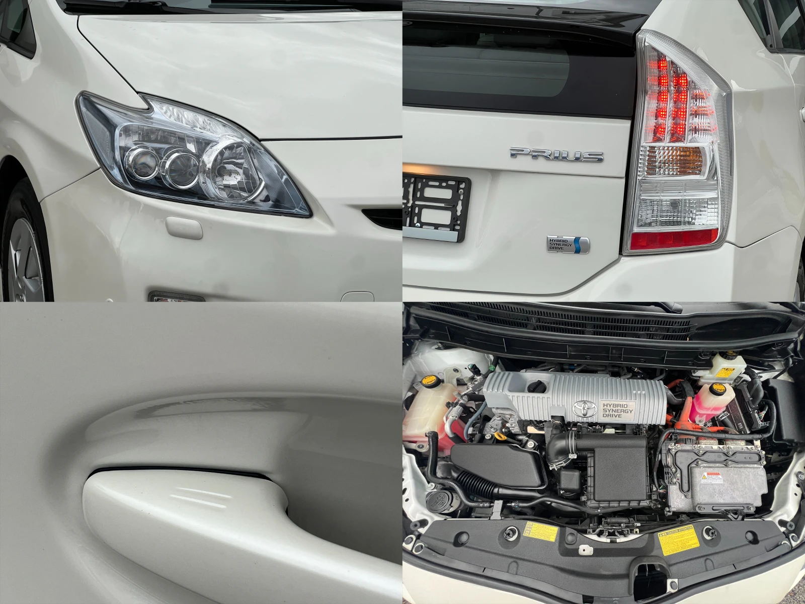 Toyota Prius 1.8HSD    | Mobile.bg   17