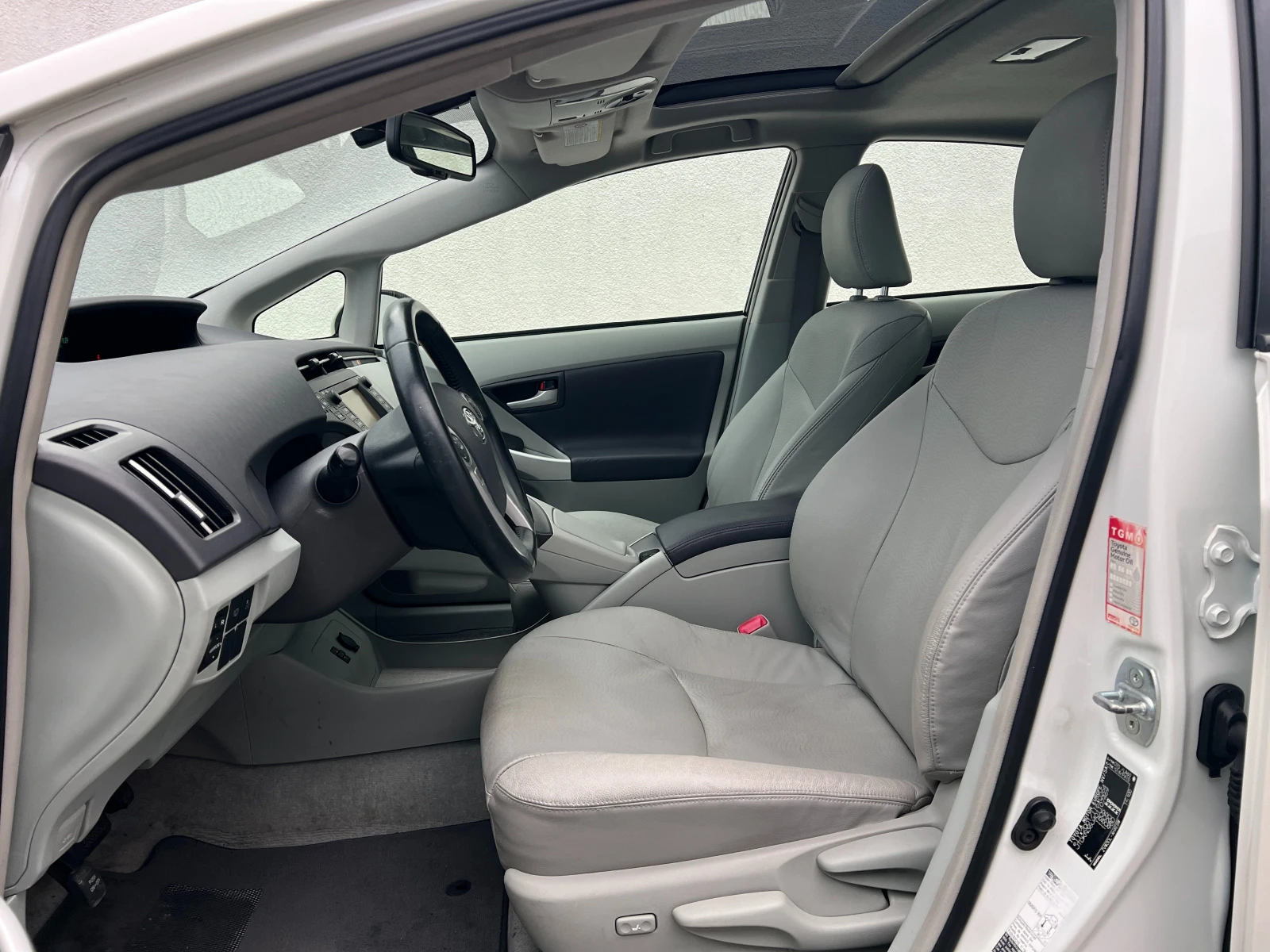 Toyota Prius 1.8HSD    | Mobile.bg   11