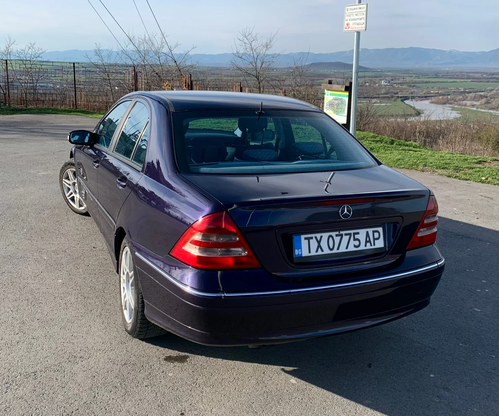 Mercedes-Benz C 270 | Mobile.bg � ����������� 3