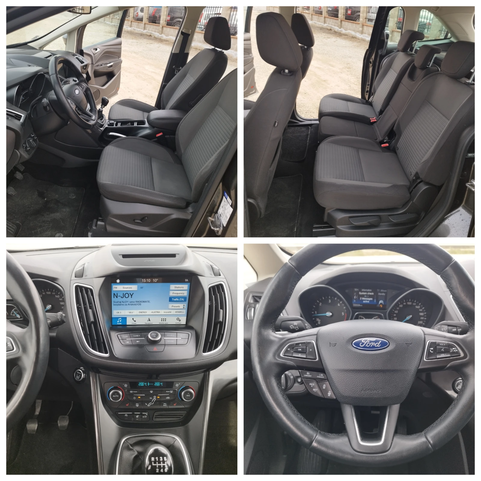 Ford C-max Grand C Max 1.5 Tdci, снимка 14 - Автомобили и джипове - 53926437