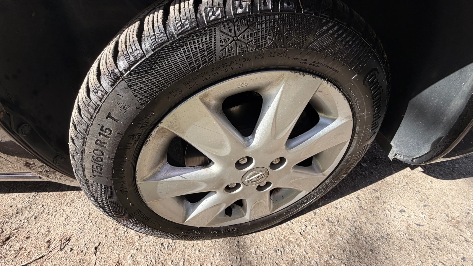 Nissan Micra K13, 2012, снимка 12 - Автомобили и джипове - 54079215