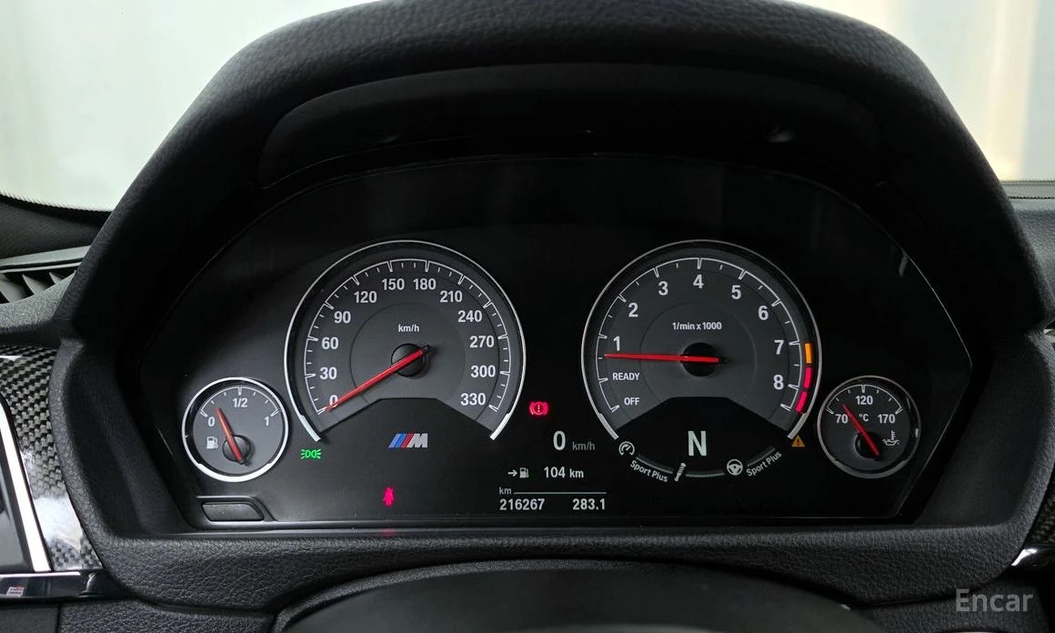 BMW M4 HARMON* KARDON* ХЕДЪП* , снимка 14 - Автомобили и джипове - 54116329