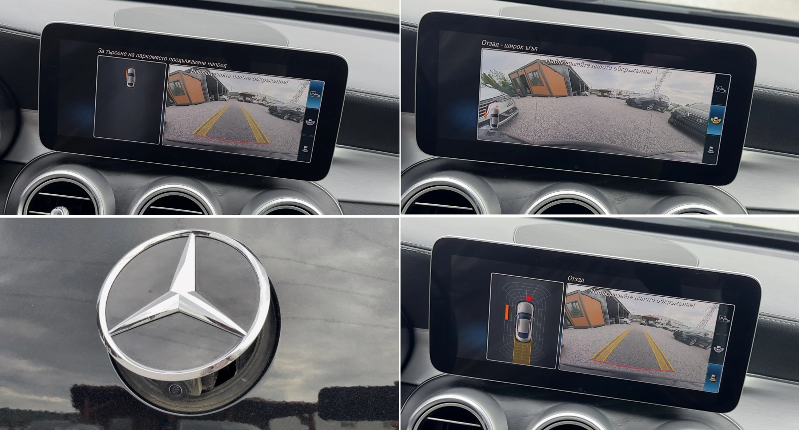 Mercedes-Benz C 180 Face AMG Line 9G КОЖА ПОДГРЕВ КАМЕРА АСИСТЕНТИ, снимка 13 - Автомобили и джипове - 54456328
