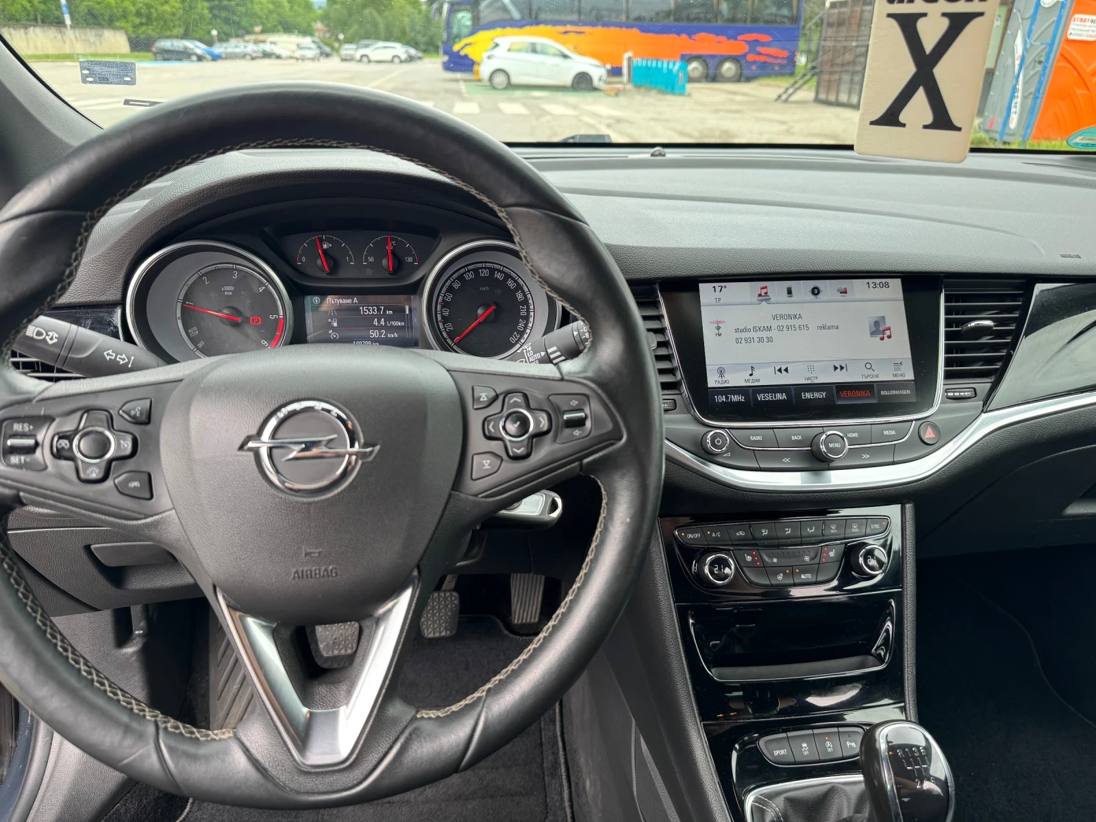 Opel Astra Cosmo, снимка 13 - Автомобили и джипове - 54651923