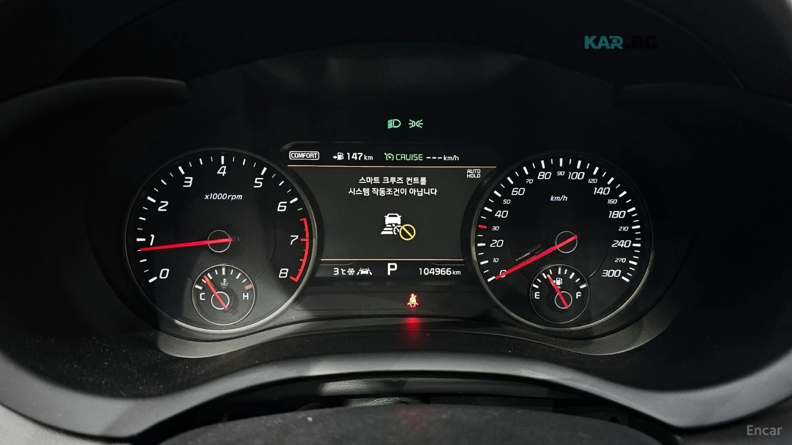 Kia Stinger * 3.3T* GT* AWD* ПОДГРЕВ* ОБДУХВАНЕ* ПАНОРАМА* 360, снимка 8 - Автомобили и джипове - 55261715