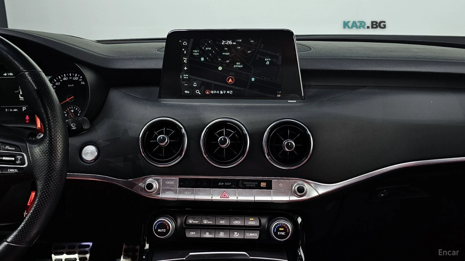 Kia Stinger * 3.3T* GT* AWD* ПОДГРЕВ* ОБДУХВАНЕ* ПАНОРАМА* 360, снимка 14 - Автомобили и джипове - 55261715