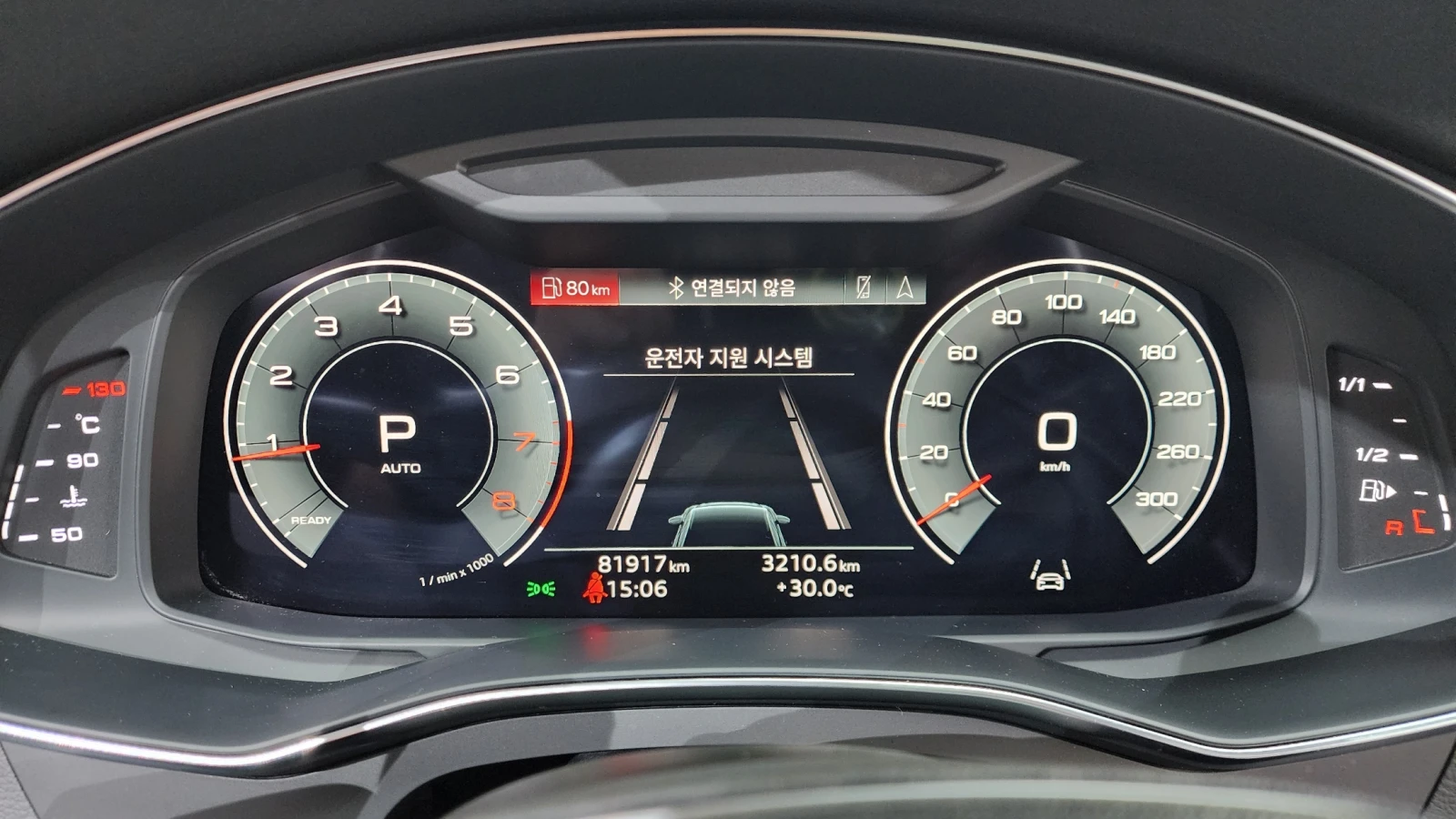 Audi A6 45 TFSI ��. �������� 360 ������ ����* encareu.com | Mobile.bg � ����������� 8
