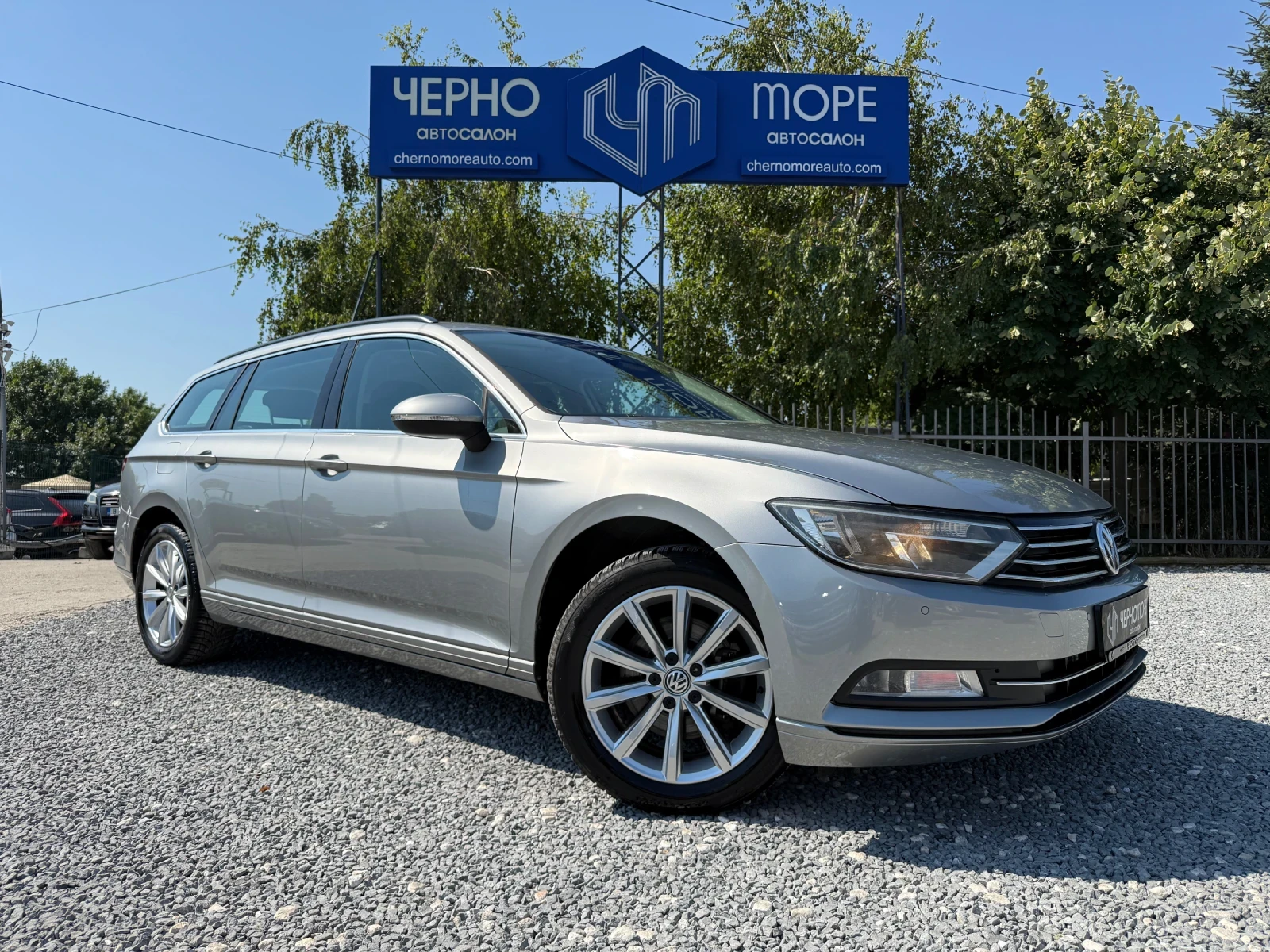 VW Passat 1.6 TDI DSG Executive Line Variant