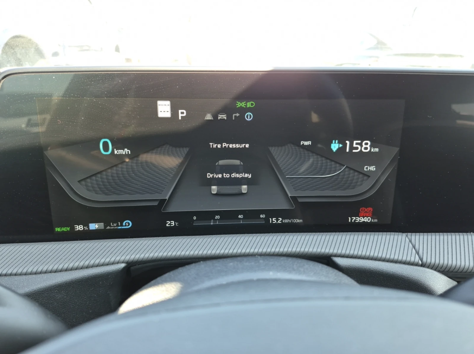 Kia EV6 2022 Kia EV6 LONG RANGE W/GT-LINE PKG 1, снимка 6 - Автомобили и джипове - 55901214