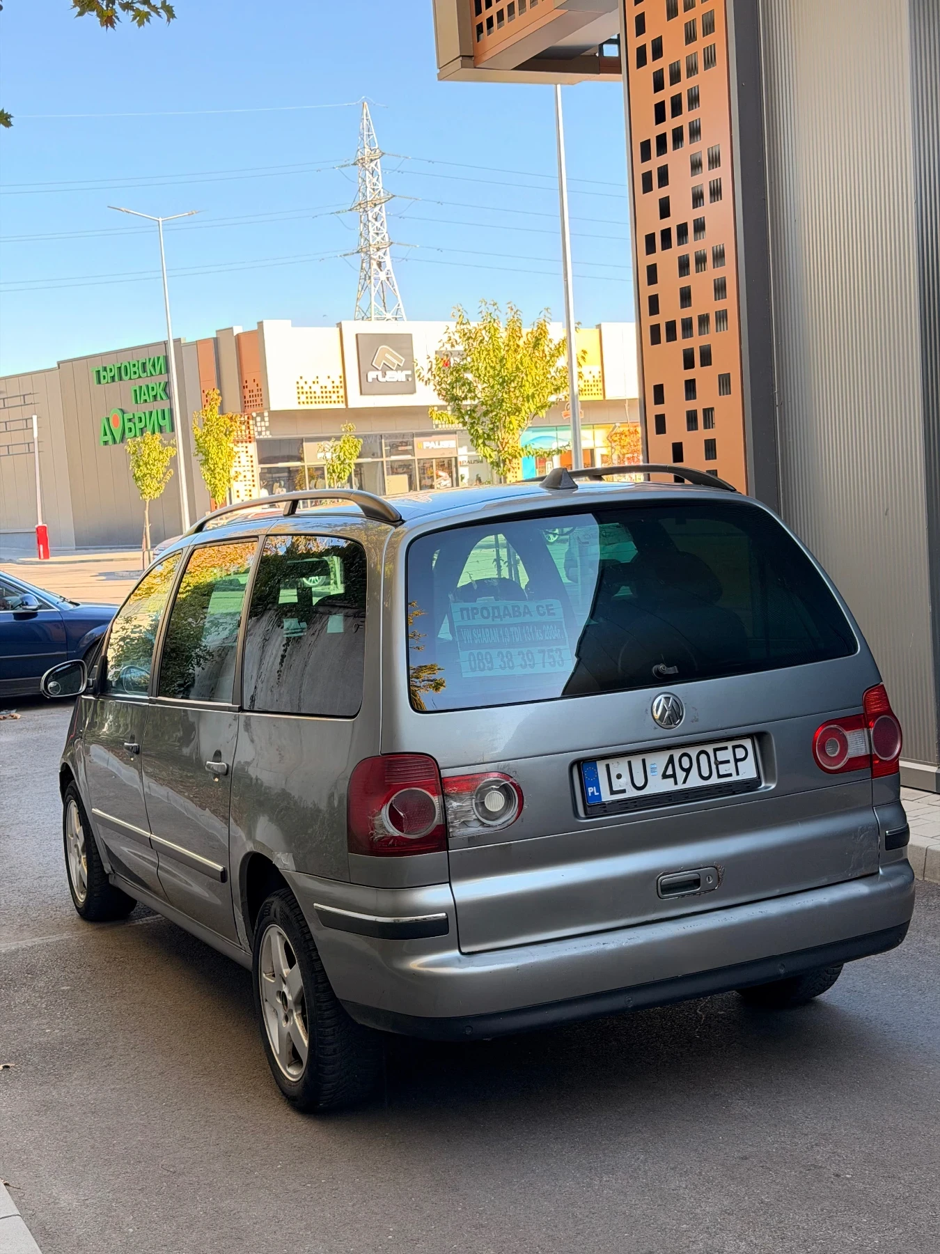 VW Sharan 1.9 TDI 131 6 скорости, снимка 5 - Автомобили и джипове - 56009814