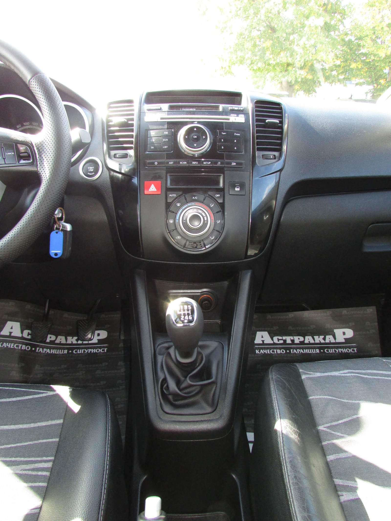 Kia Venga 1.6CRDI EURO5, снимка 12 - Автомобили и джипове - 56363220