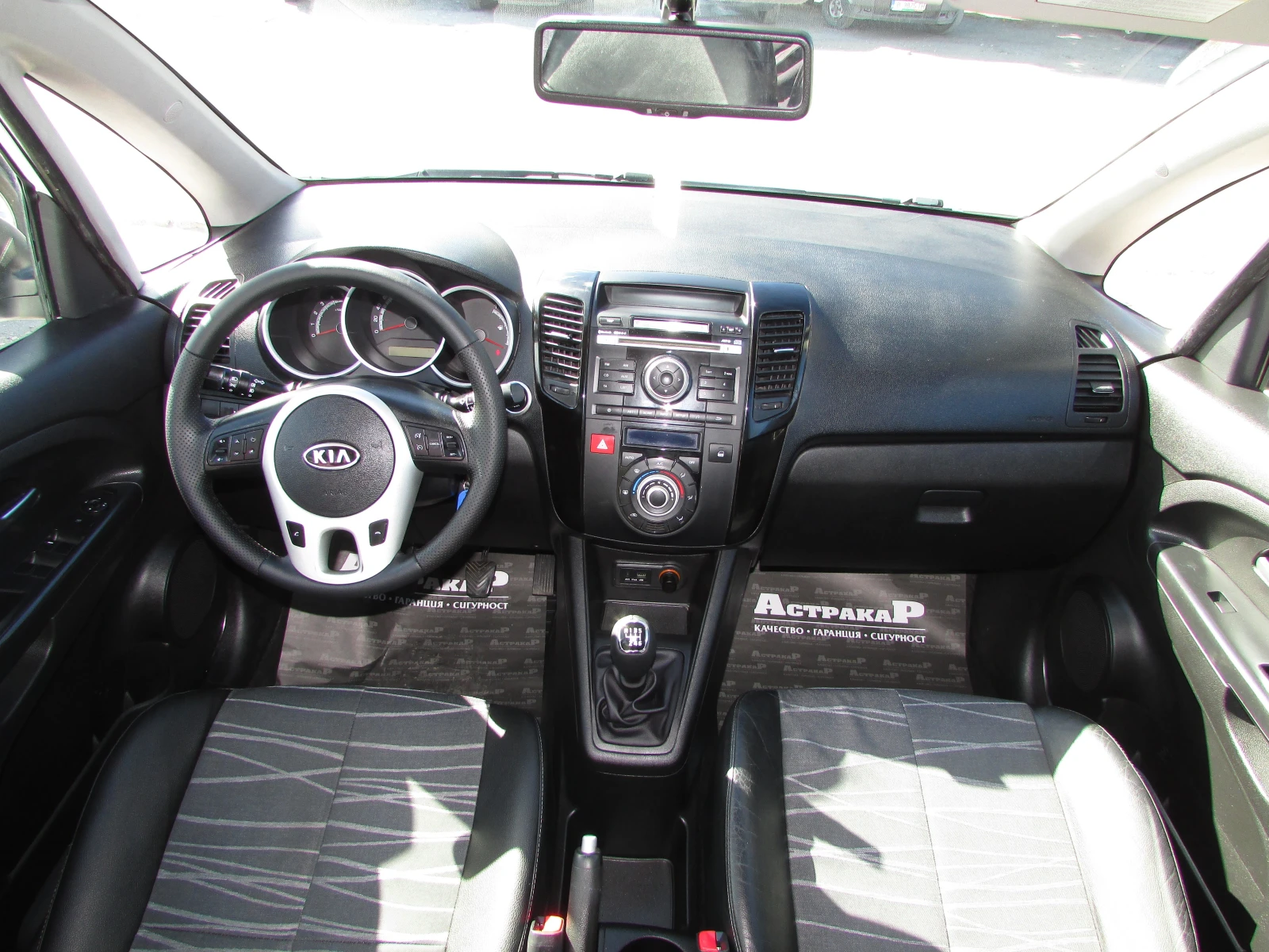 Kia Venga 1.6CRDI EURO5, снимка 7 - Автомобили и джипове - 56363220