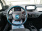Обява за продажба на BMW i3 S 120kW Термопомпа ~52 900 лв. - изображение 11