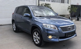Toyota Rav4 С-Историята Навигация Подгрев Партроник Теглич 4х4