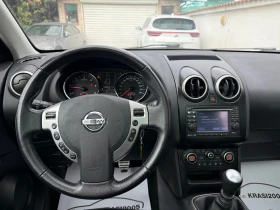 Nissan Qashqai 1.5DCI N-TEC NAVI PANORAMA FACELIFT, снимка 9