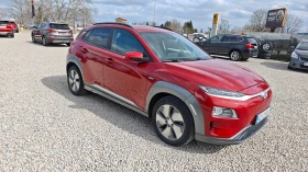 Hyundai Kona СЪДЕЙСТВИЕ ЗА ПРОВЕРКА НА СЪСТ В СЕРВИЗ НА HYUNDAI, снимка 6