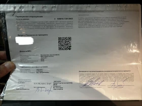 Mercedes-Benz GLA 250 4Matic Първи собственик, снимка 14
