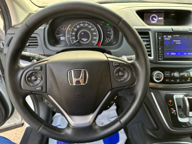 Honda Cr-v 1.6 i-dtec 160 FULL | Mobile.bg   14
