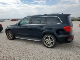 Mercedes-Benz GL 550 4MATIC AMG* Обдух* Harman/Kardon* 360* DESIGNO* - 22800 лв. - 74840035 3