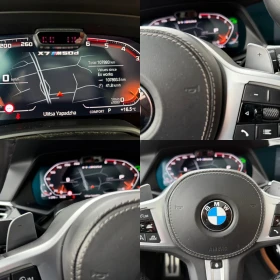 BMW X7 M50D+ 7+ TV+ Head Up+ + 360 | Mobile.bg    15