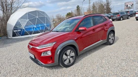 Hyundai Kona СЪДЕЙСТВИЕ ЗА ПРОВЕРКА НА СЪСТ В СЕРВИЗ НА HYUNDAI