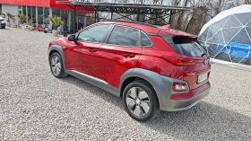 Hyundai Kona СЪДЕЙСТВИЕ ЗА ПРОВЕРКА НА СЪСТ В СЕРВИЗ НА HYUNDAI - 16400 € / 32075.61 лв. - 93215081 7
