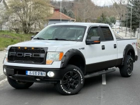 Ford F150 5.4 XTR