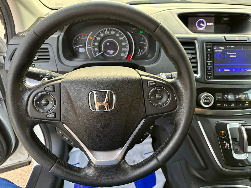 Honda Cr-v 1.6 i-dtec 160кс FULL, снимка 14 - Автомобили и джипове - 46080785