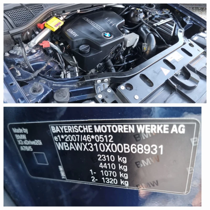 BMW X3 2.0 i + M-paket, снимка 15 - Автомобили и джипове - 46852950