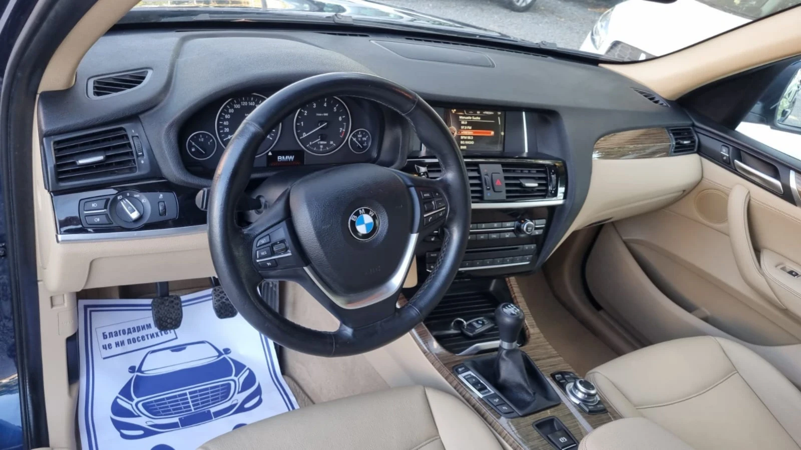 BMW X3 2.0 i + M-paket - изображение 8