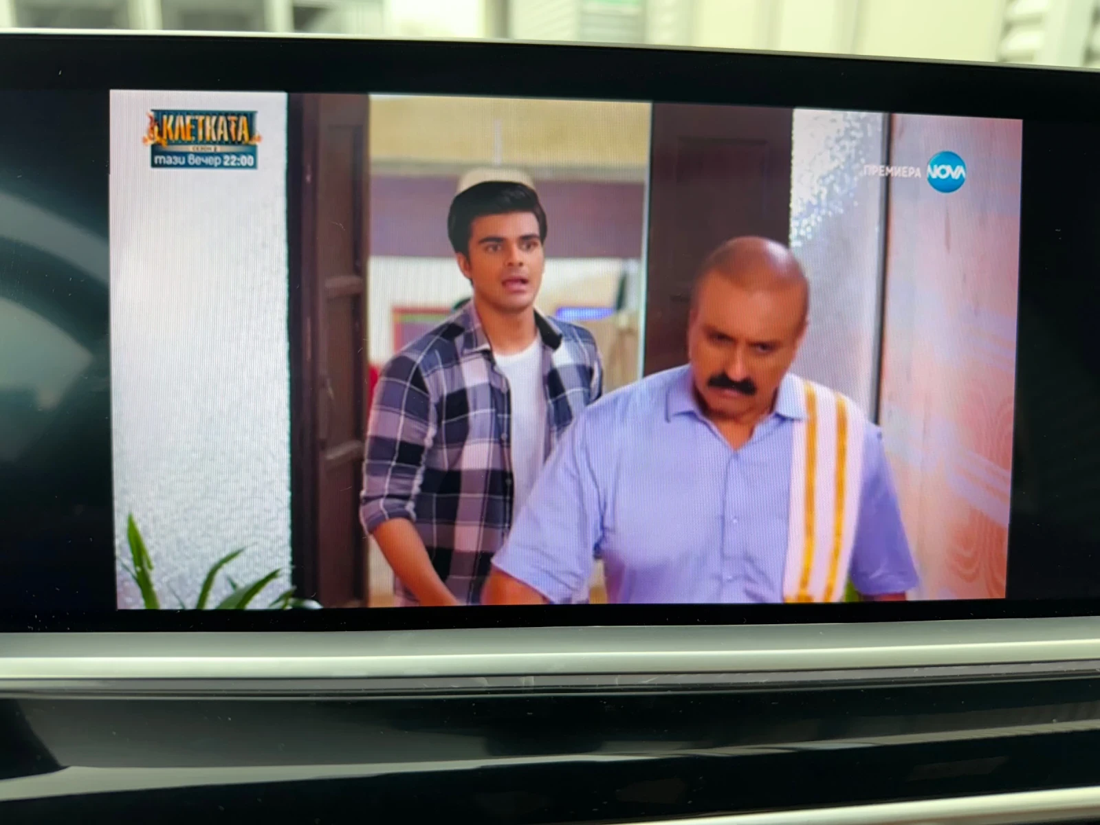 BMW X7 M50D+ 7+ TV+ Head Up+ + 360 | Mobile.bg   13