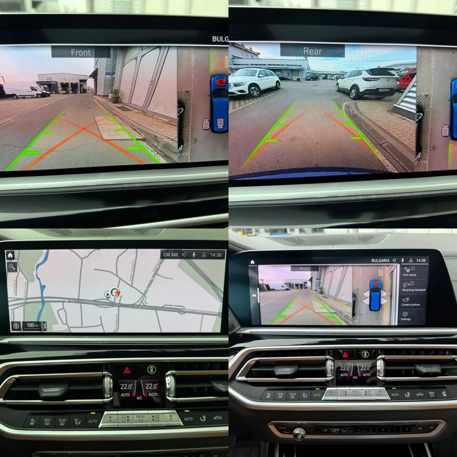 BMW X7 M50D+ 7+ TV+ Head Up+ + 360 | Mobile.bg   17