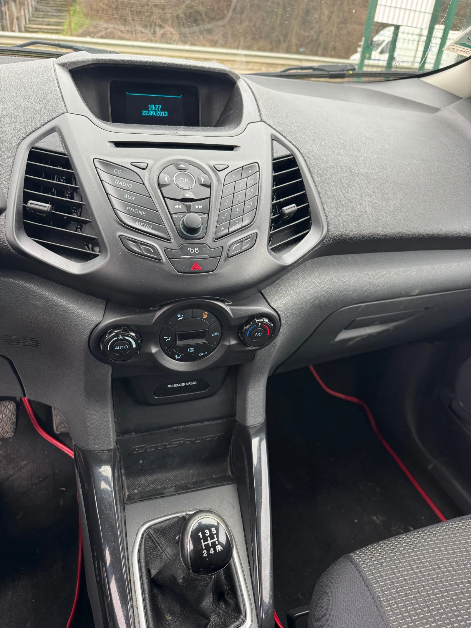 Ford EcoSport 1.0i ecoboost euro5 | Mobile.bg � ����������� 11