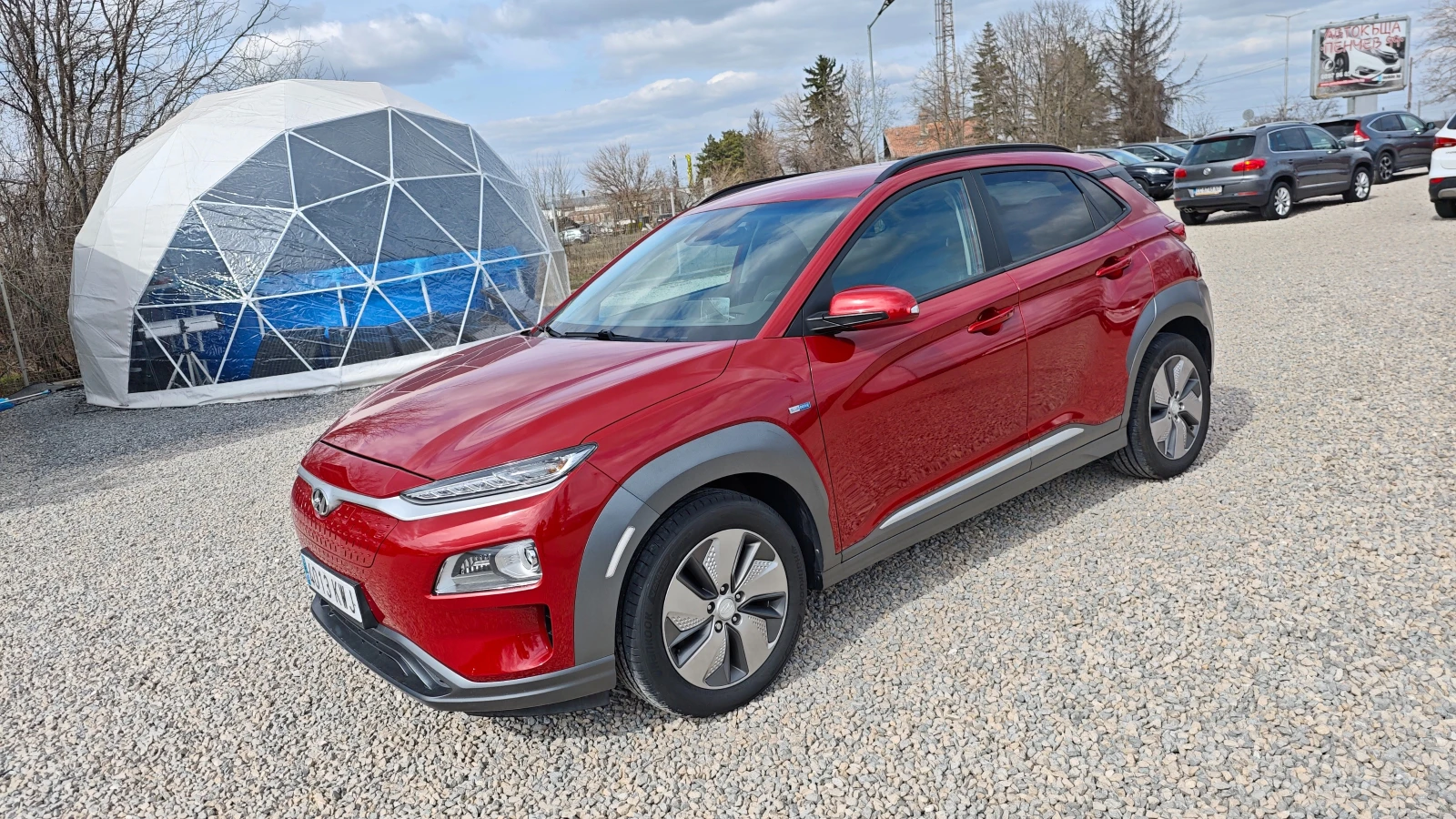 Hyundai Kona СЪДЕЙСТВИЕ ЗА ПРОВЕРКА НА СЪСТ В СЕРВИЗ НА HYUNDAI