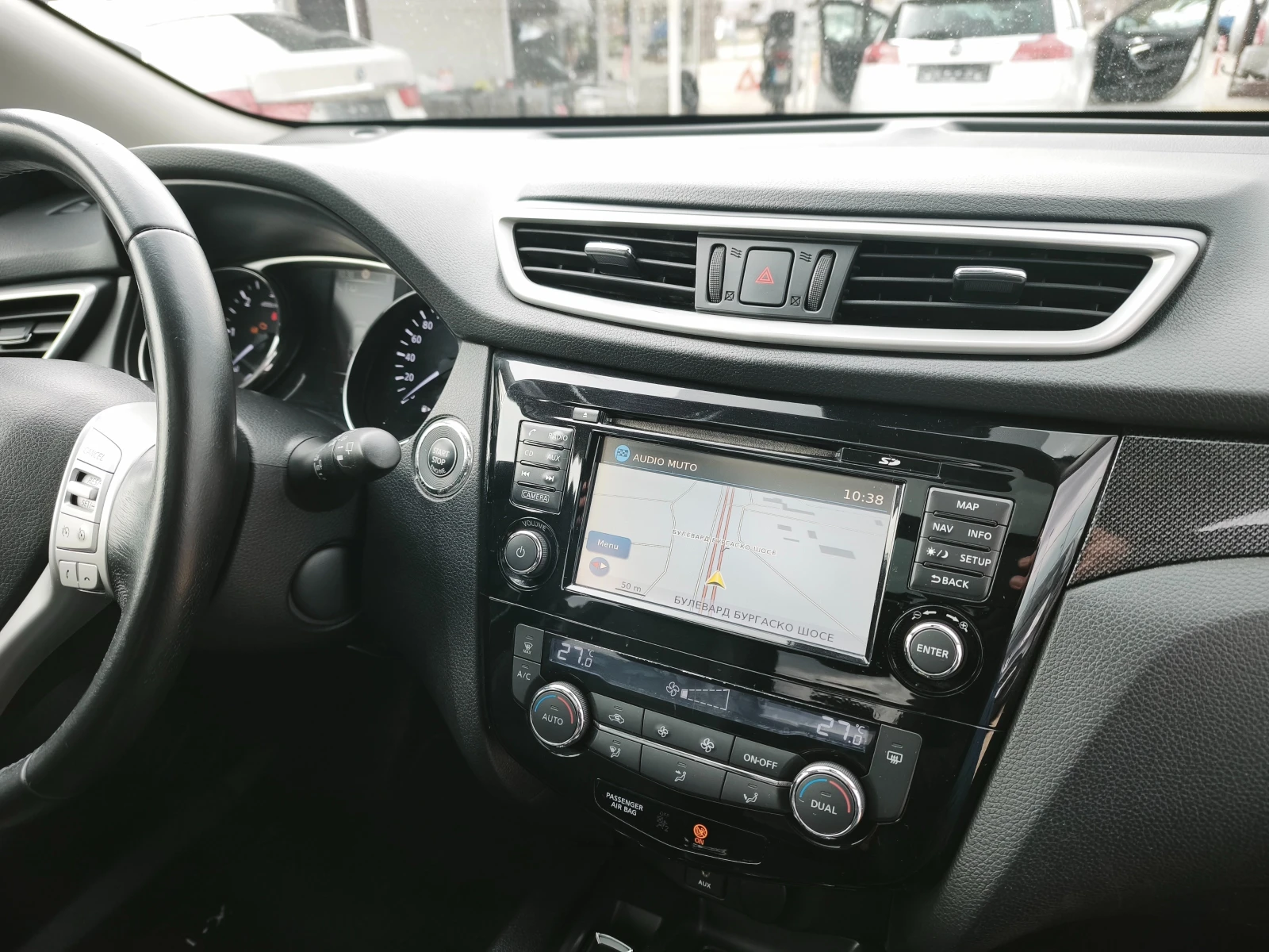 Nissan X-trail 4x4 TEKNA PANORAMA, снимка 14 - Автомобили и джипове - 53958770