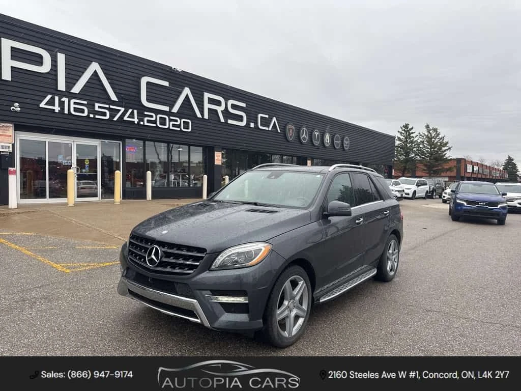 Mercedes-Benz ML * 4MATIC 350 BlueTEC DIESEL BLIND SPOTS NAVI * CAR | Mobile.bg � ����������� 3